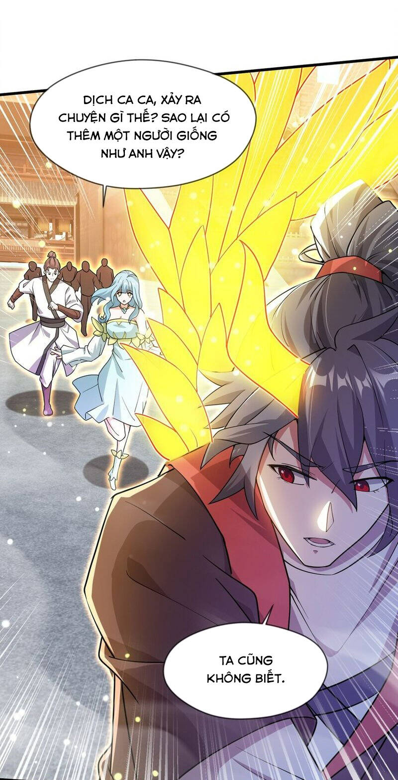 Thần Đế Giáng Lâm: Ta Có Trăm Triệu Điểm Thuộc Tính: Chapter 78