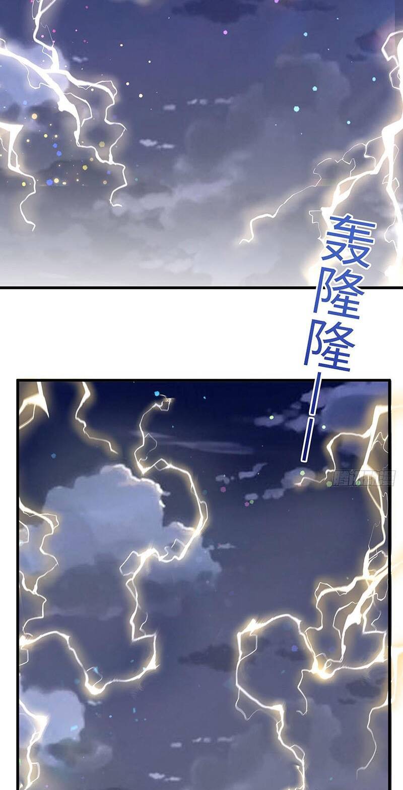 Thần Đế Giáng Lâm: Ta Có Trăm Triệu Điểm Thuộc Tính: Chapter 8