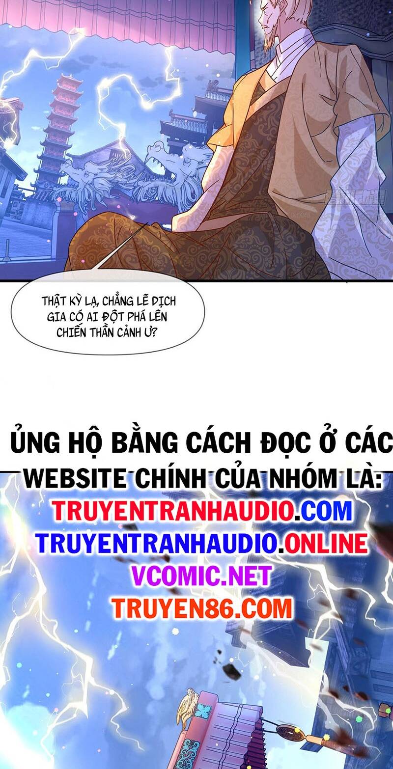 Thần Đế Giáng Lâm: Ta Có Trăm Triệu Điểm Thuộc Tính: Chapter 8
