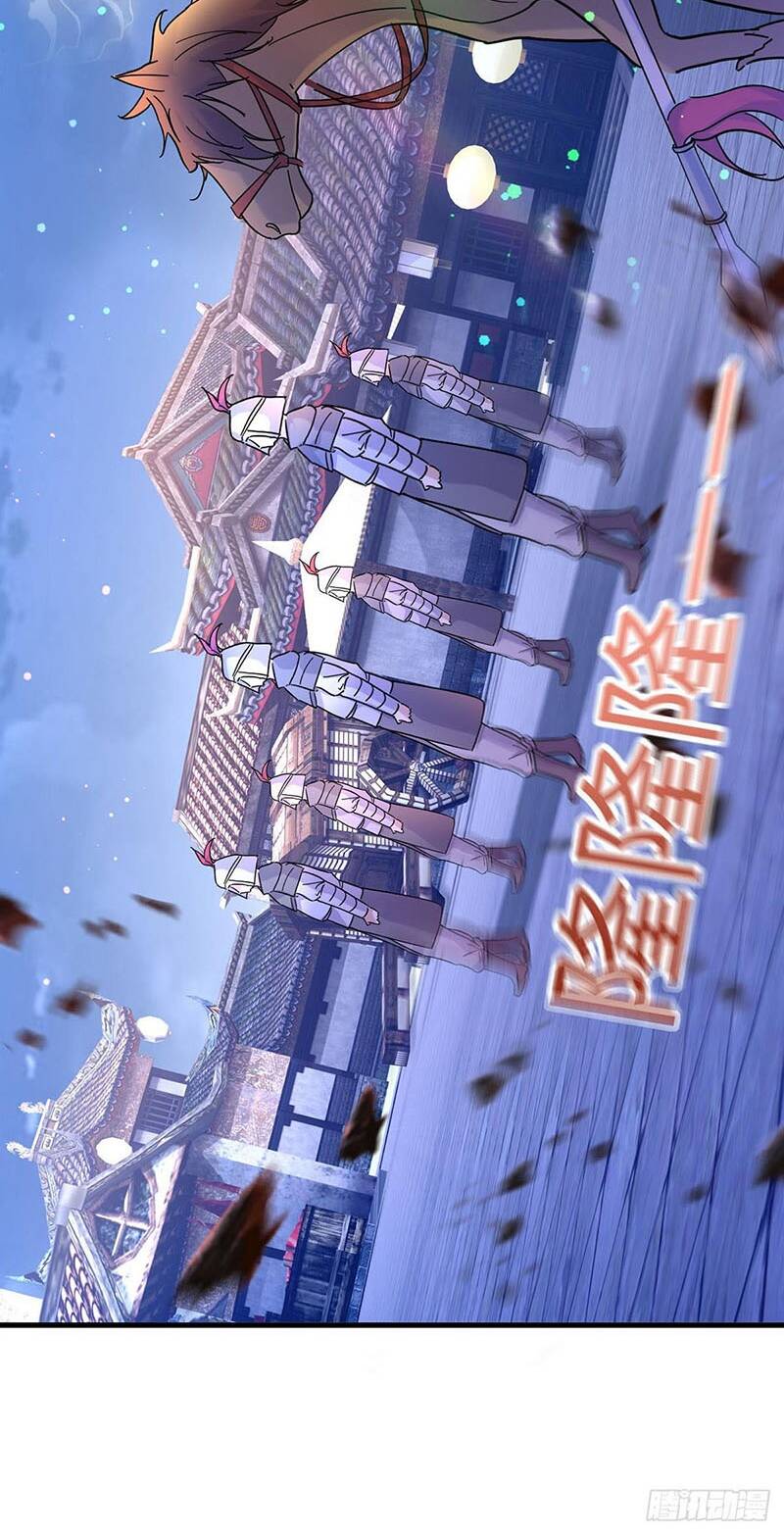 Thần Đế Giáng Lâm: Ta Có Trăm Triệu Điểm Thuộc Tính: Chapter 8