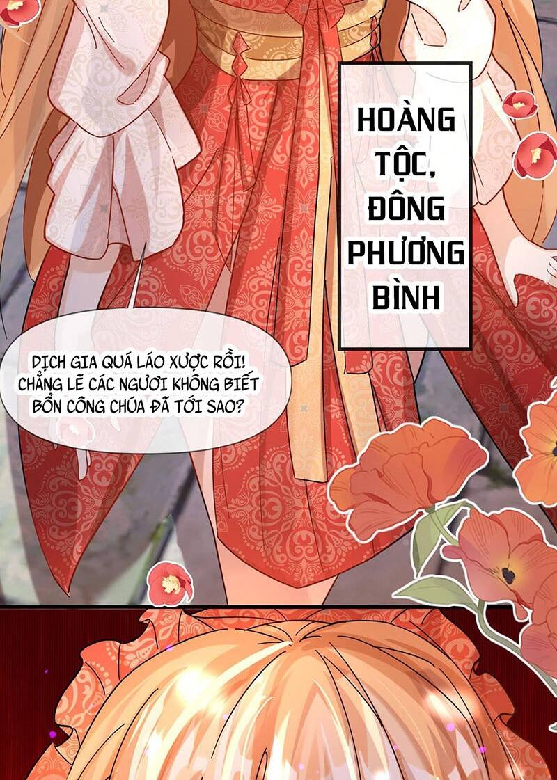 Thần Đế Giáng Lâm: Ta Có Trăm Triệu Điểm Thuộc Tính: Chapter 8