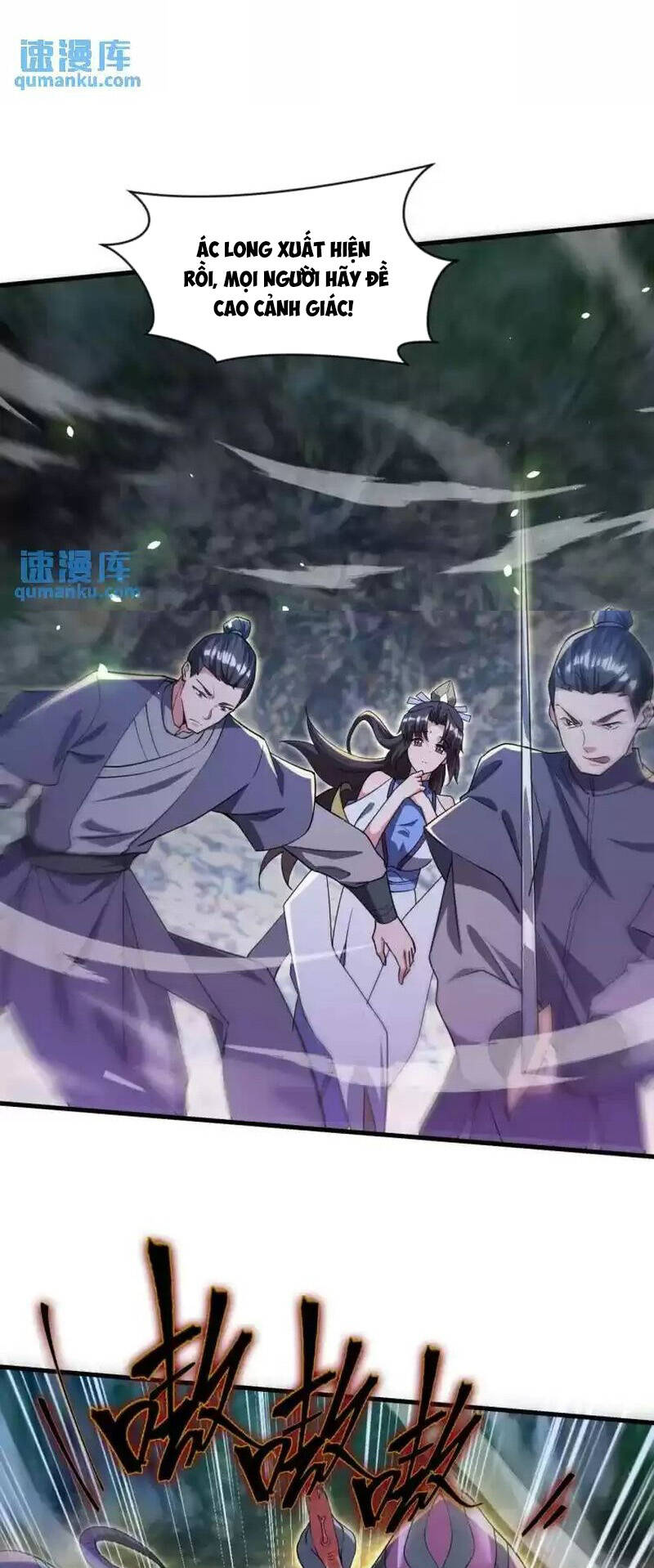 Thần Đế Giáng Lâm: Ta Có Trăm Triệu Điểm Thuộc Tính: Chapter 81