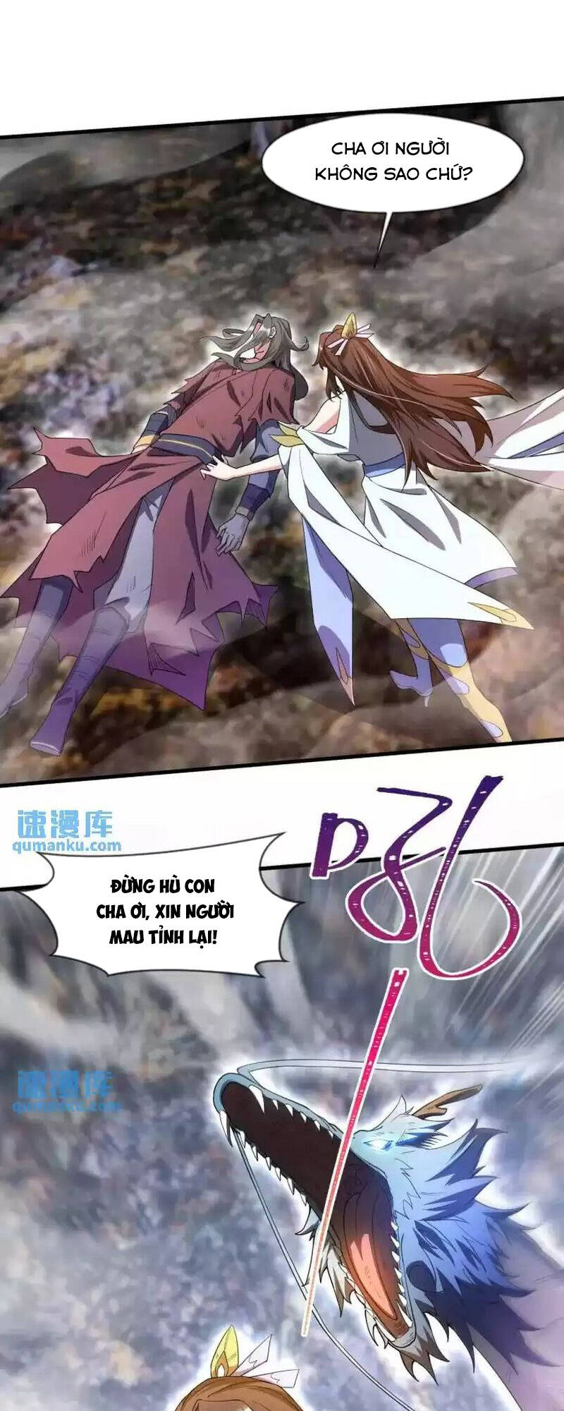Thần Đế Giáng Lâm: Ta Có Trăm Triệu Điểm Thuộc Tính: Chapter 81