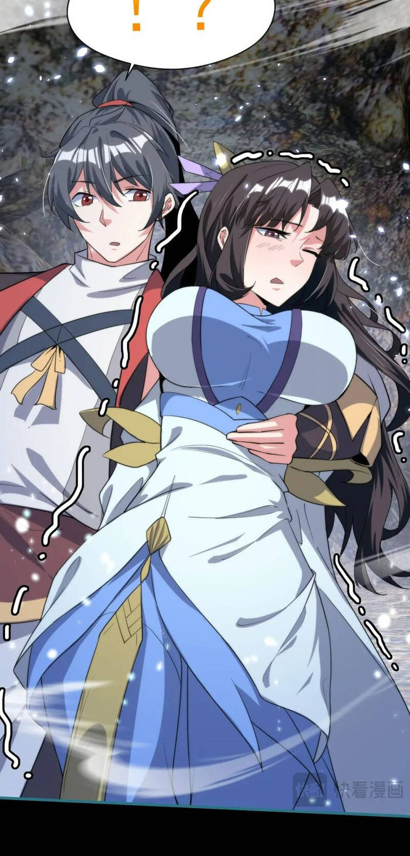 Thần Đế Giáng Lâm: Ta Có Trăm Triệu Điểm Thuộc Tính: Chapter 82