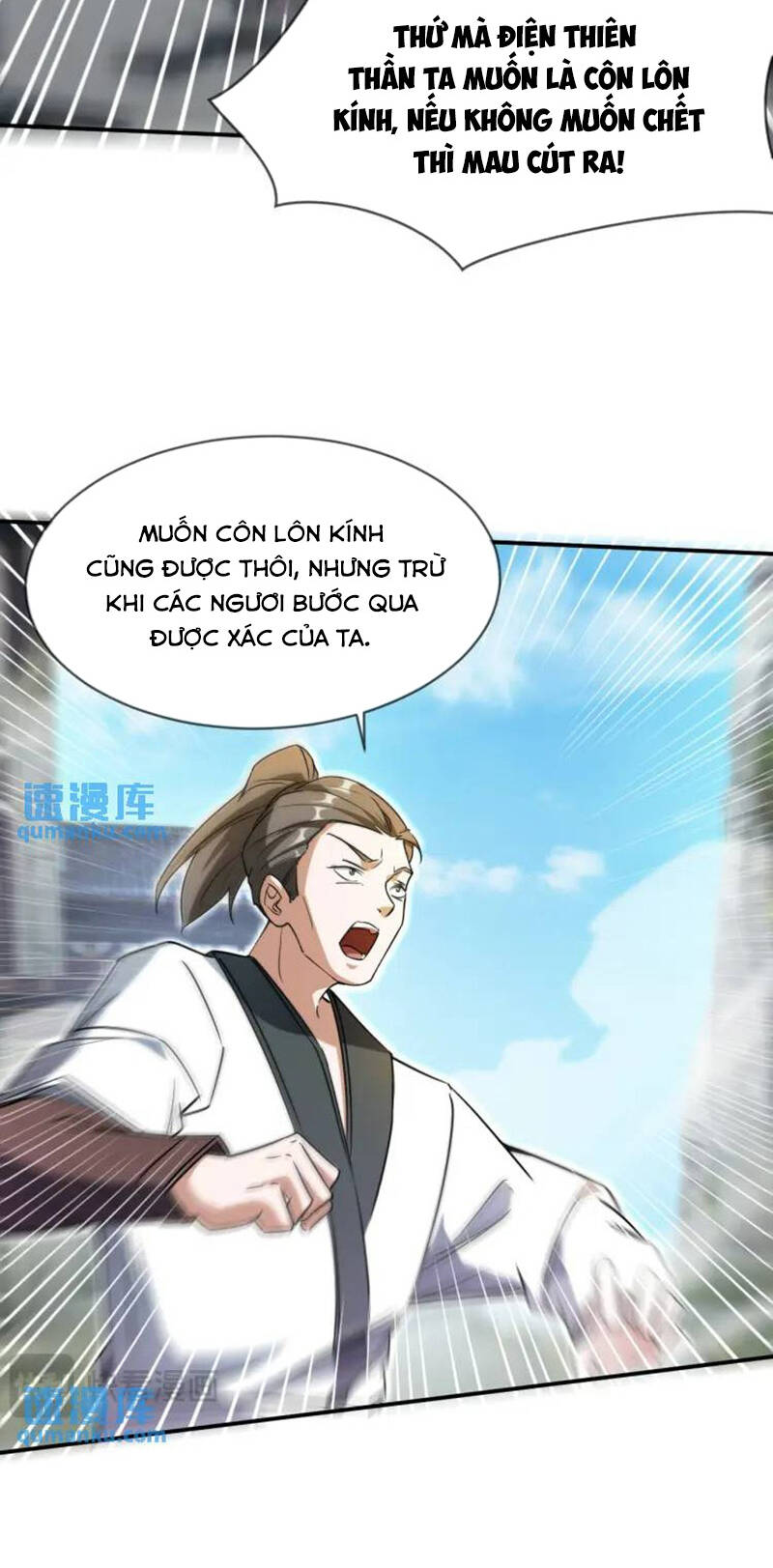Thần Đế Giáng Lâm: Ta Có Trăm Triệu Điểm Thuộc Tính: Chapter 83