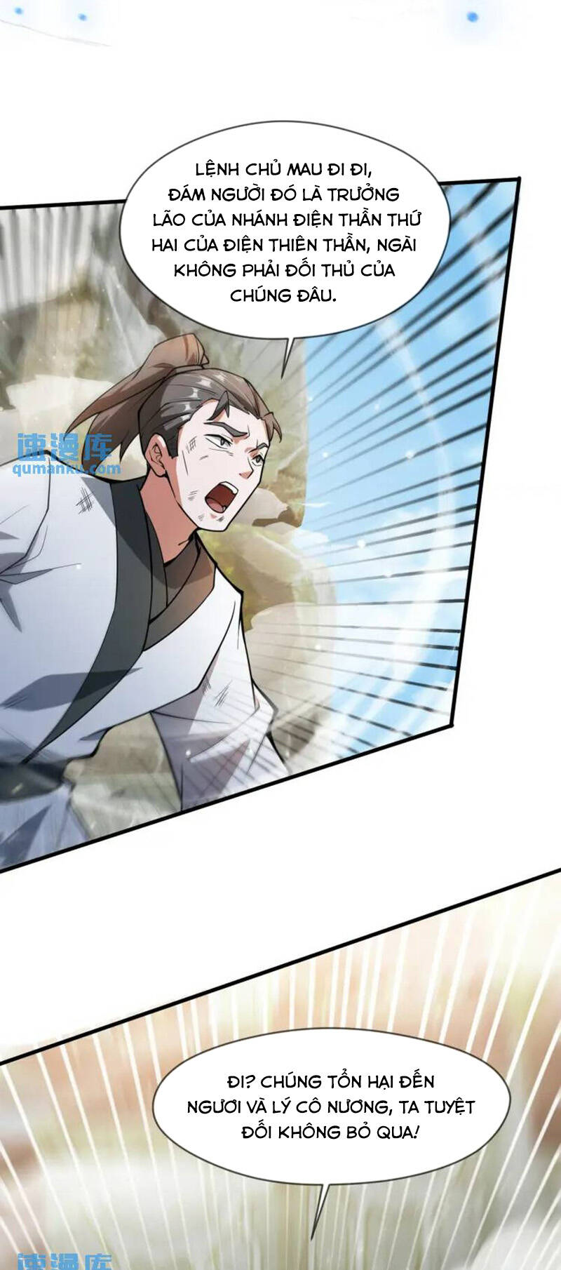 Thần Đế Giáng Lâm: Ta Có Trăm Triệu Điểm Thuộc Tính: Chapter 83