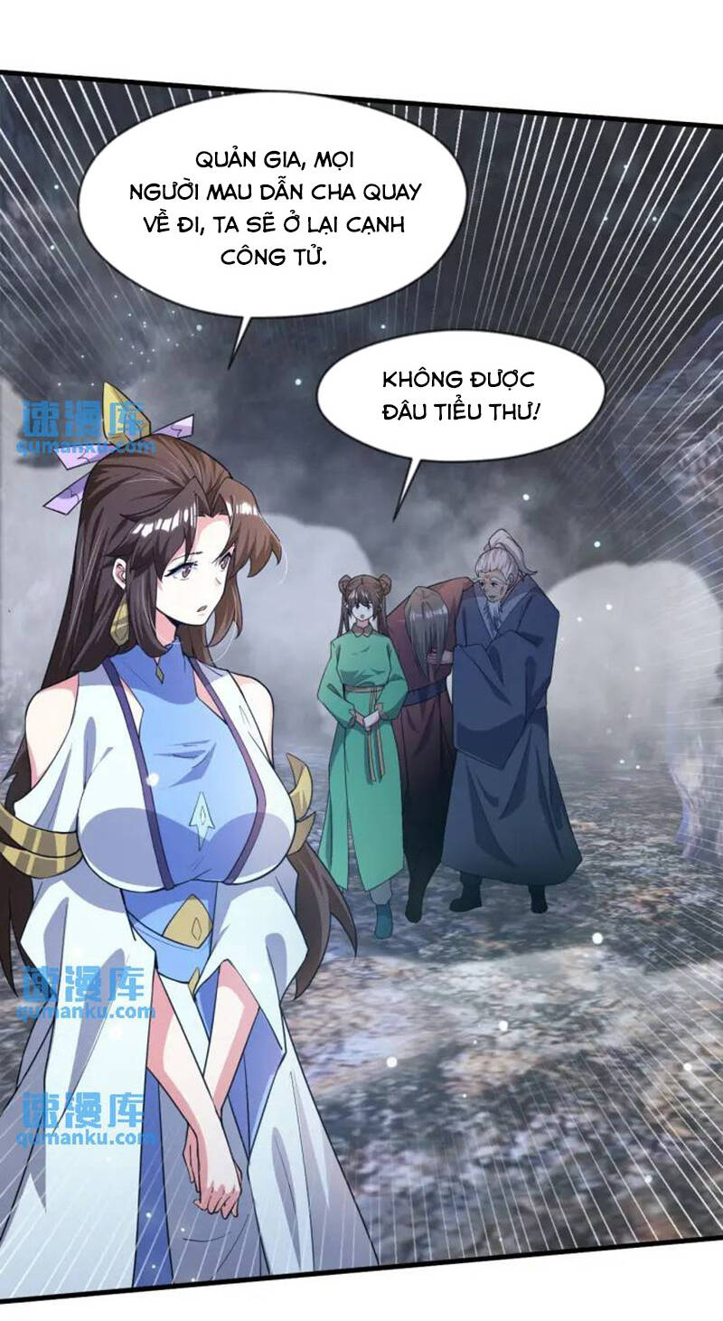 Thần Đế Giáng Lâm: Ta Có Trăm Triệu Điểm Thuộc Tính: Chapter 83