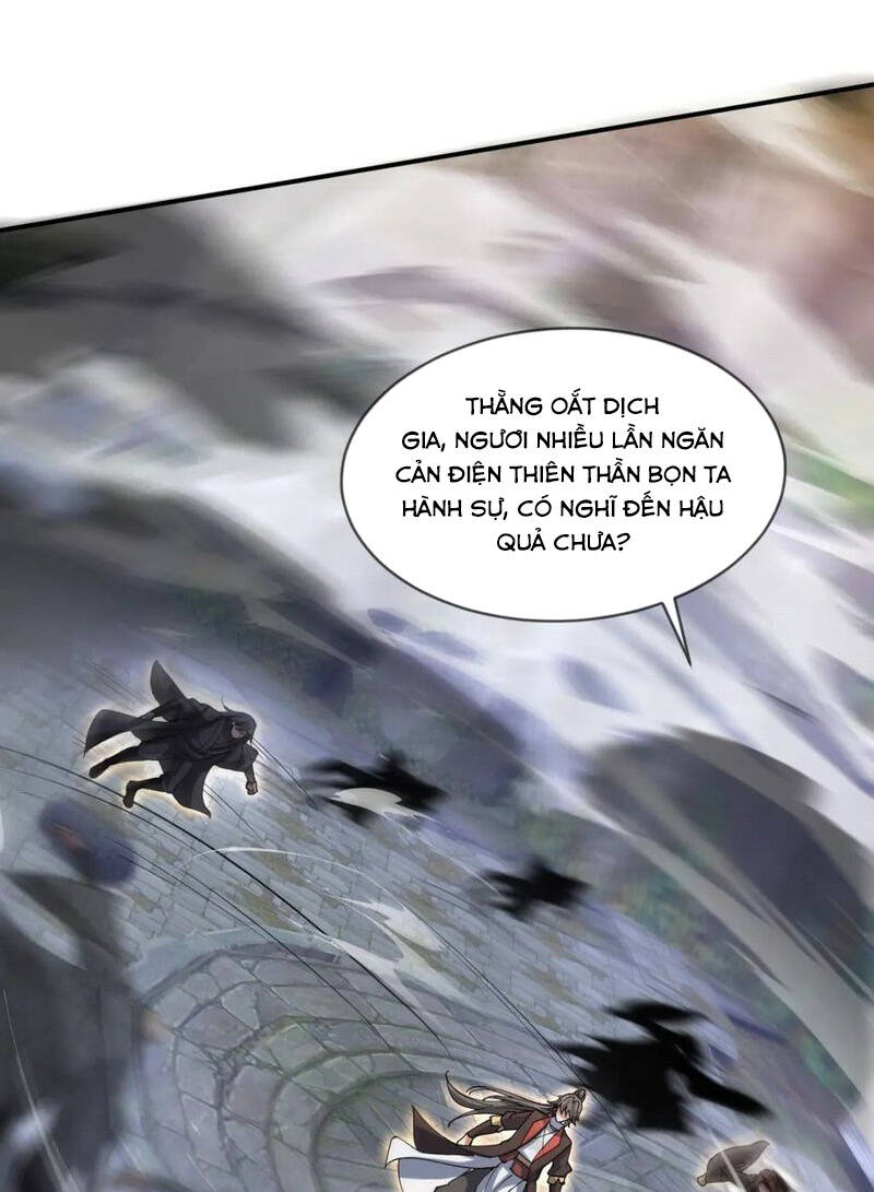 Thần Đế Giáng Lâm: Ta Có Trăm Triệu Điểm Thuộc Tính: Chapter 84
