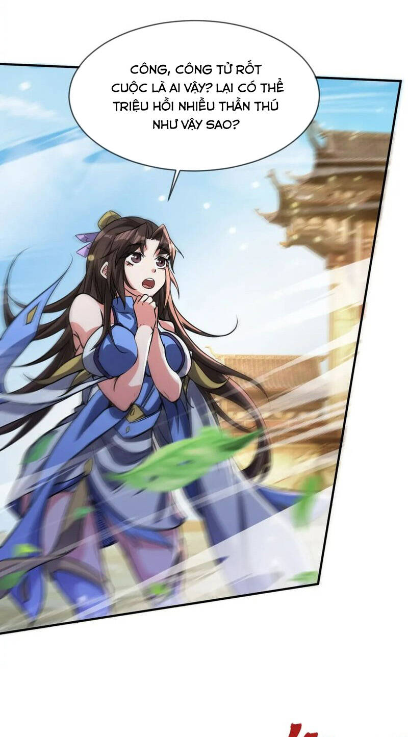 Thần Đế Giáng Lâm: Ta Có Trăm Triệu Điểm Thuộc Tính: Chapter 84