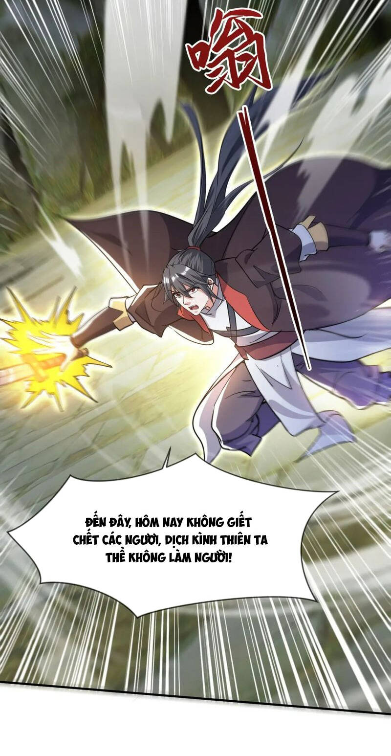 Thần Đế Giáng Lâm: Ta Có Trăm Triệu Điểm Thuộc Tính: Chapter 84