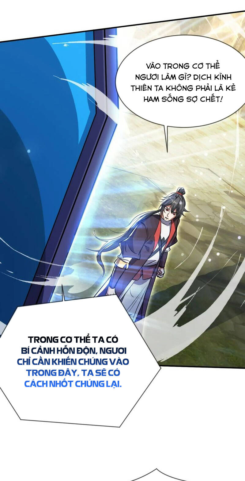 Thần Đế Giáng Lâm: Ta Có Trăm Triệu Điểm Thuộc Tính: Chapter 84