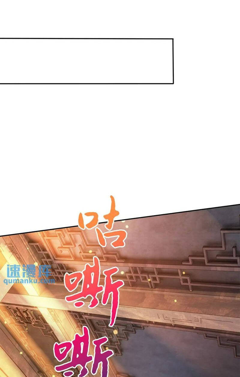 Thần Đế Giáng Lâm: Ta Có Trăm Triệu Điểm Thuộc Tính: Chapter 89