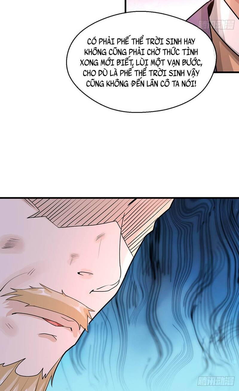 Thần Đế Giáng Lâm: Ta Có Trăm Triệu Điểm Thuộc Tính: Chapter 9