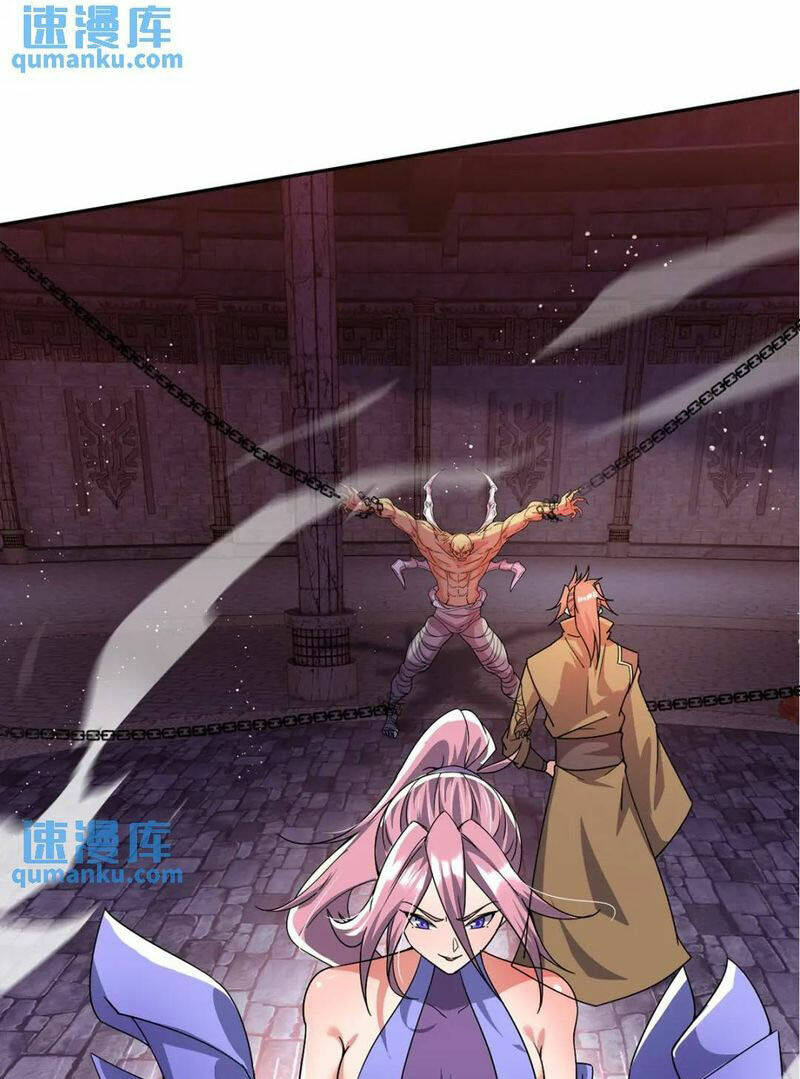 Thần Đế Giáng Lâm: Ta Có Trăm Triệu Điểm Thuộc Tính: Chapter 90