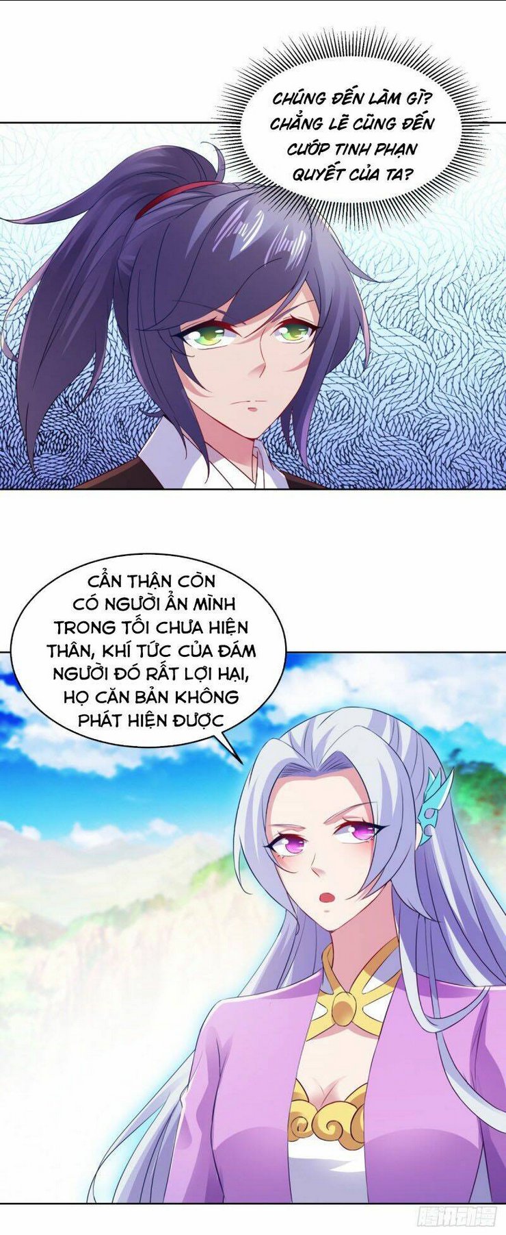 Thần Hồn Võ Đế: Chapter 130