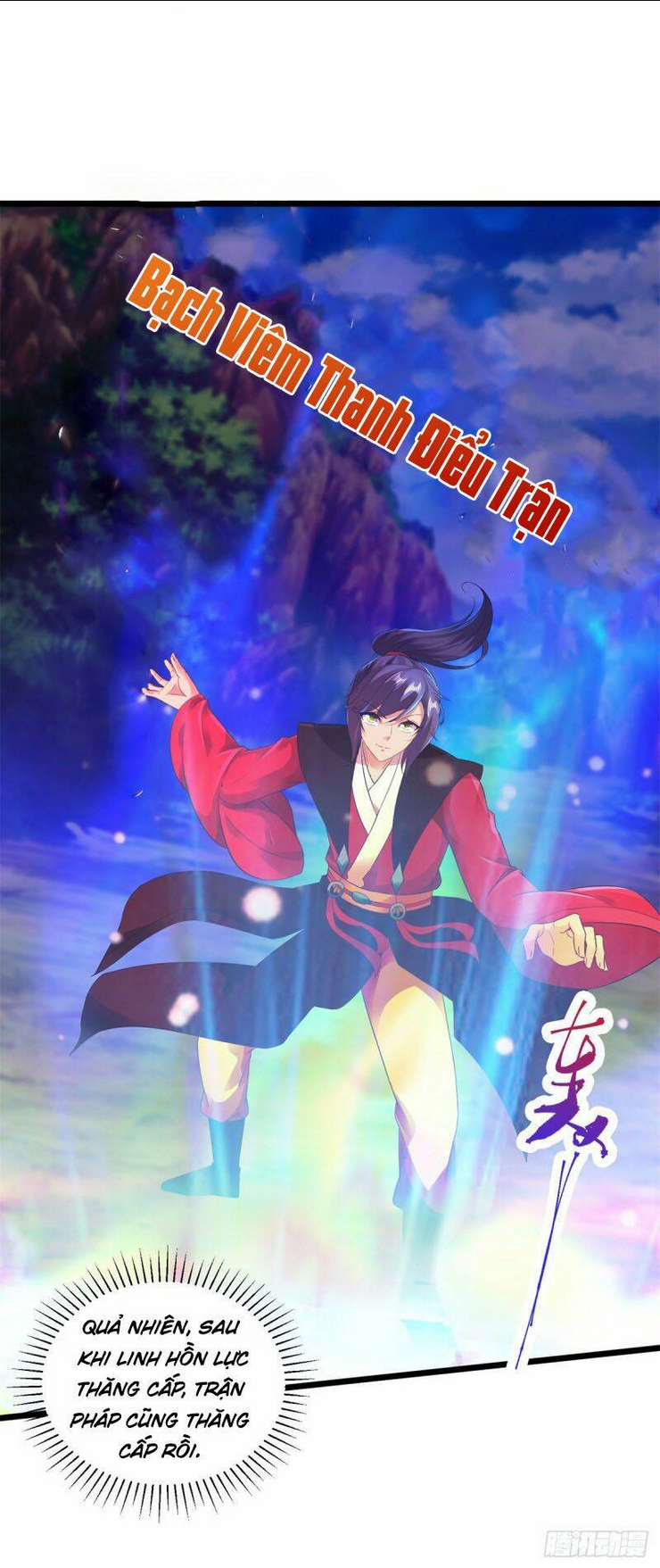 Thần Hồn Võ Đế: Chapter 131