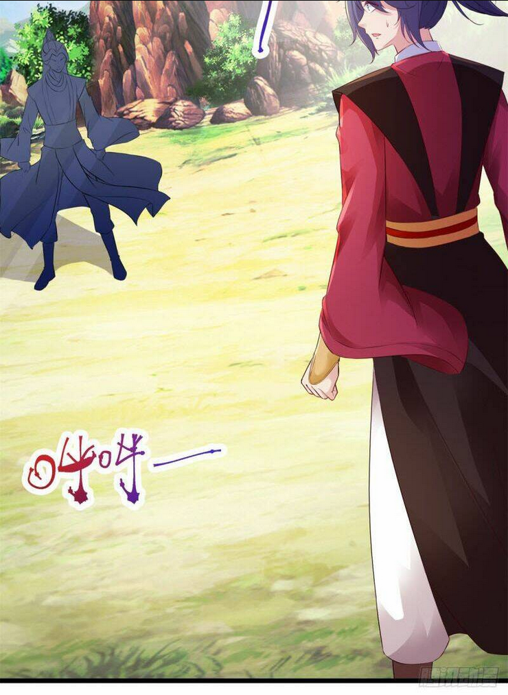 Thần Hồn Võ Đế: Chapter 131