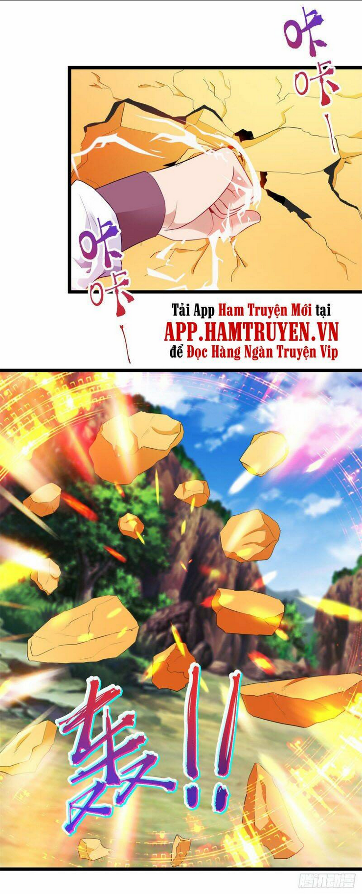 Thần Hồn Võ Đế: Chapter 131