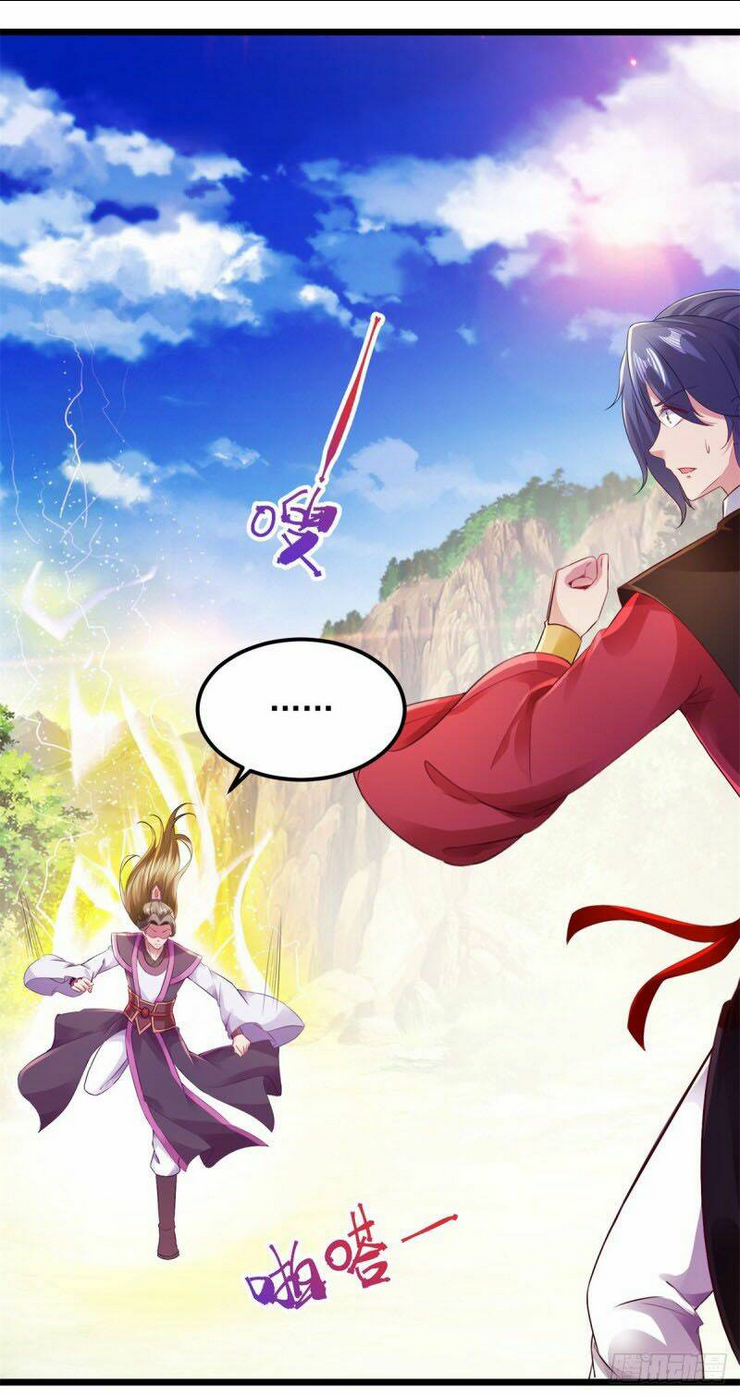 Thần Hồn Võ Đế: Chapter 131