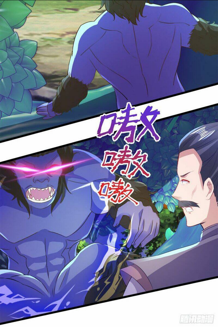Thần Hồn Võ Đế: Chapter 138