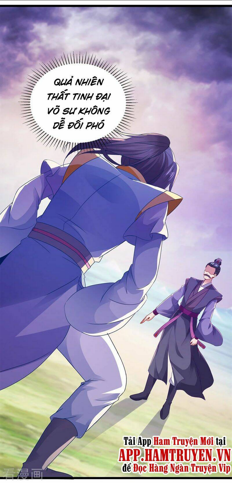 Thần Hồn Võ Đế: Chapter 140