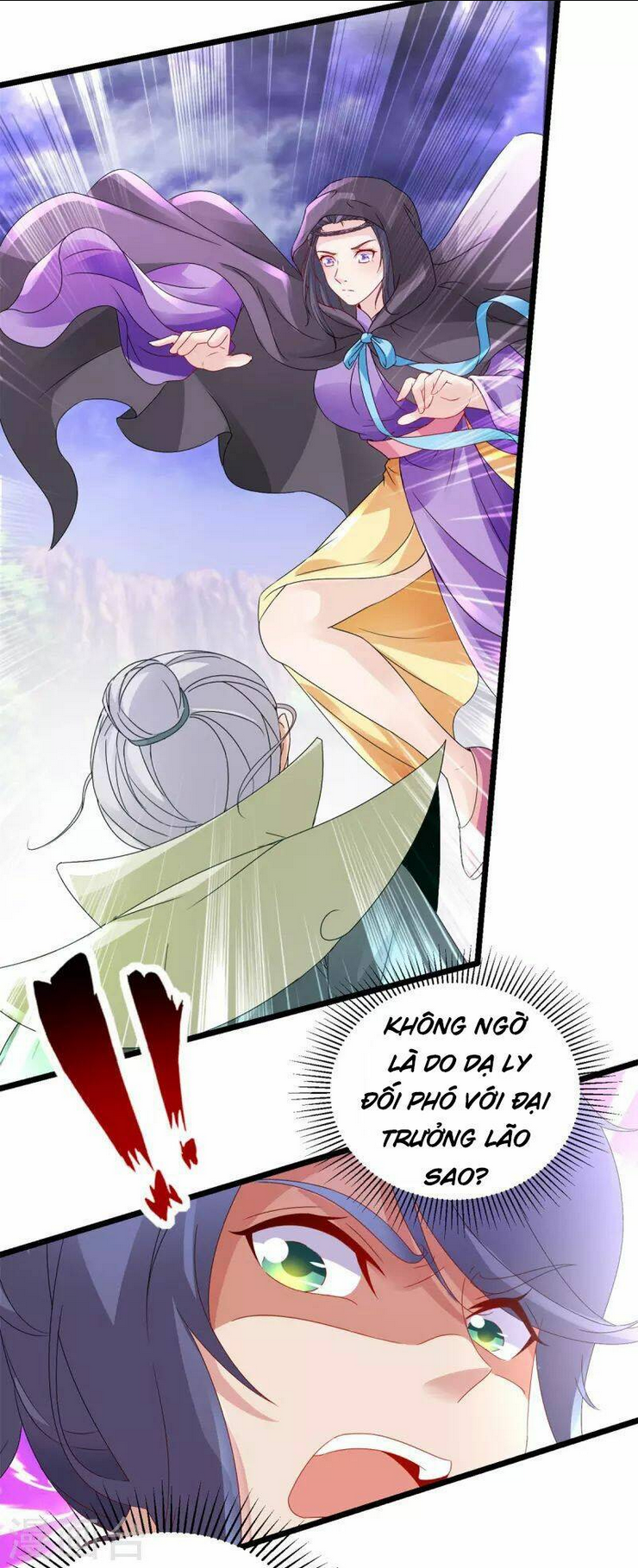 Thần Hồn Võ Đế: Chapter 155