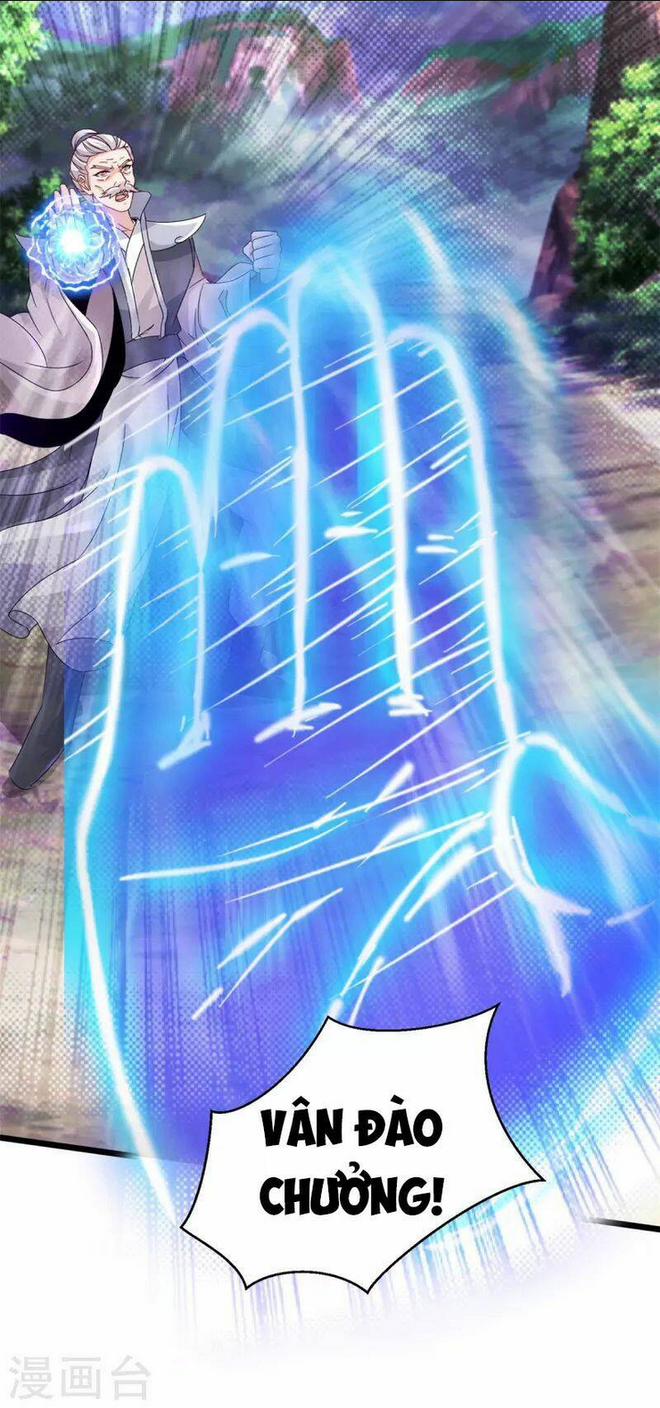 Thần Hồn Võ Đế: Chapter 155