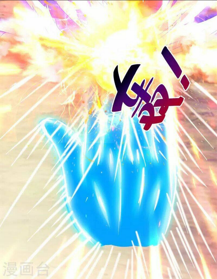Thần Hồn Võ Đế: Chapter 155