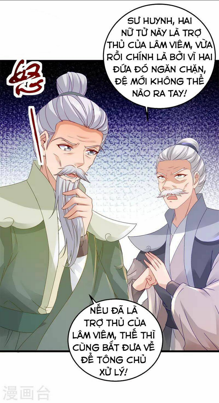 Thần Hồn Võ Đế: Chapter 155