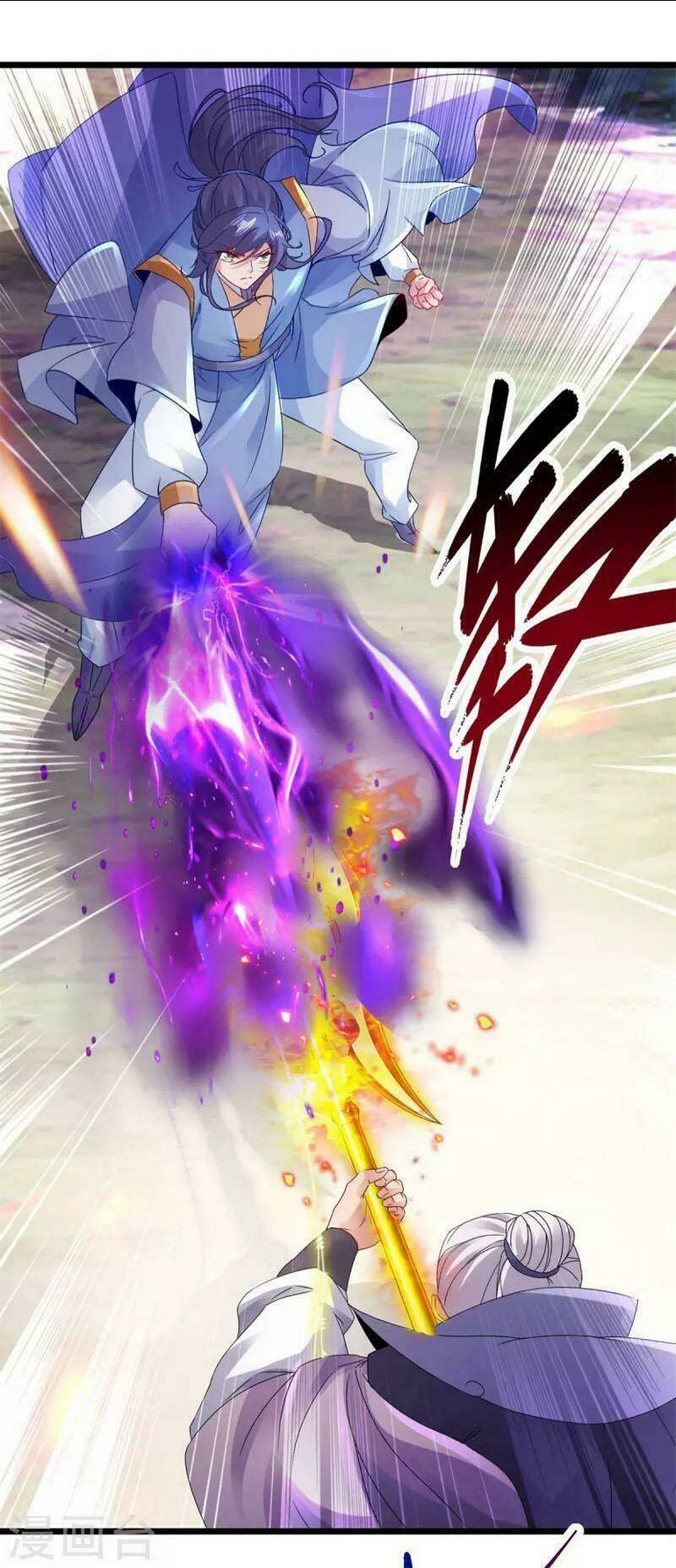 Thần Hồn Võ Đế: Chapter 157