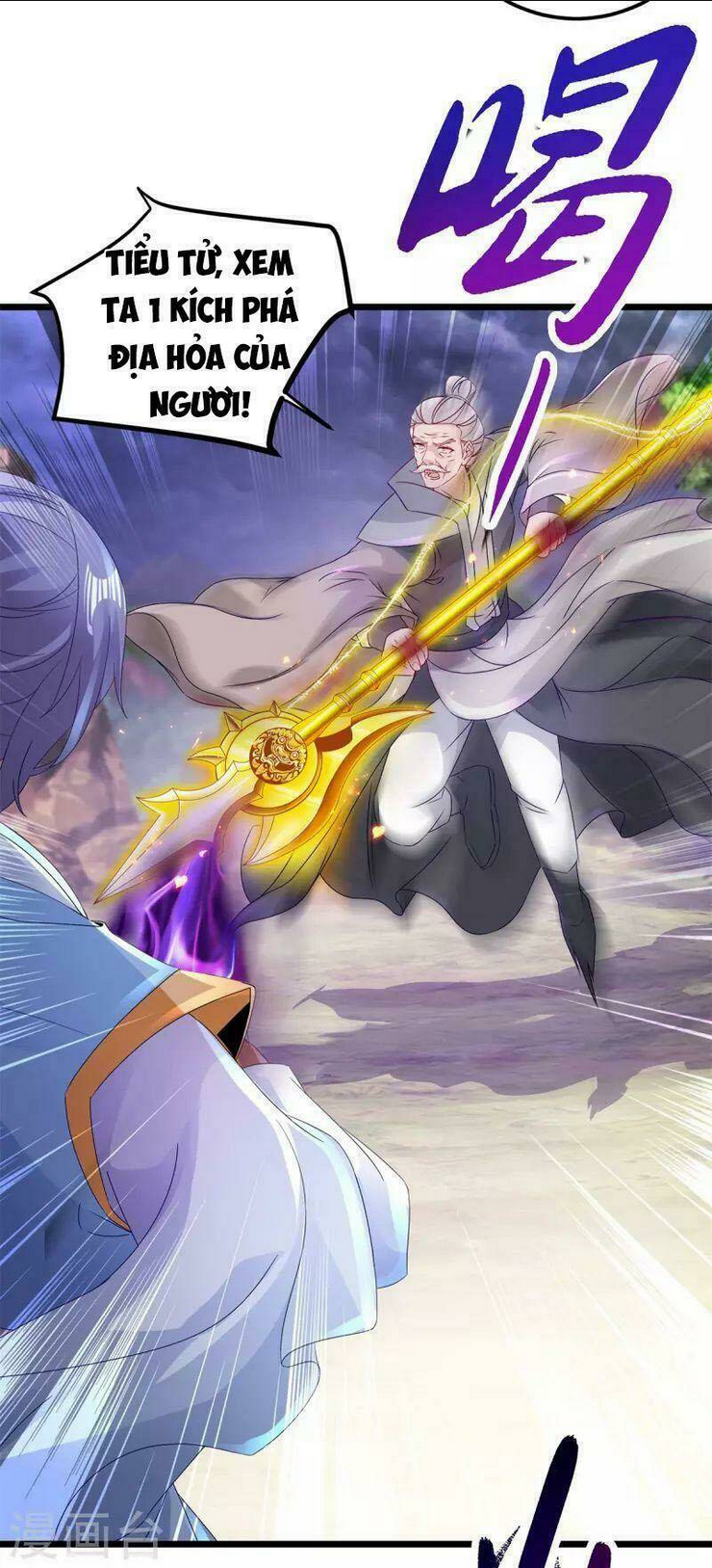 Thần Hồn Võ Đế: Chapter 157