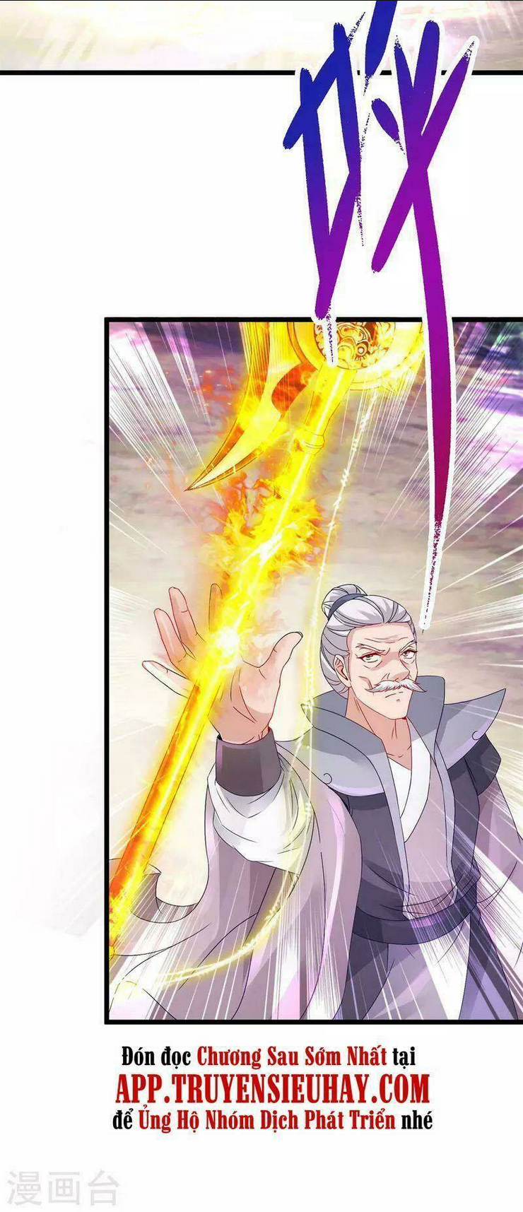 Thần Hồn Võ Đế: Chapter 157