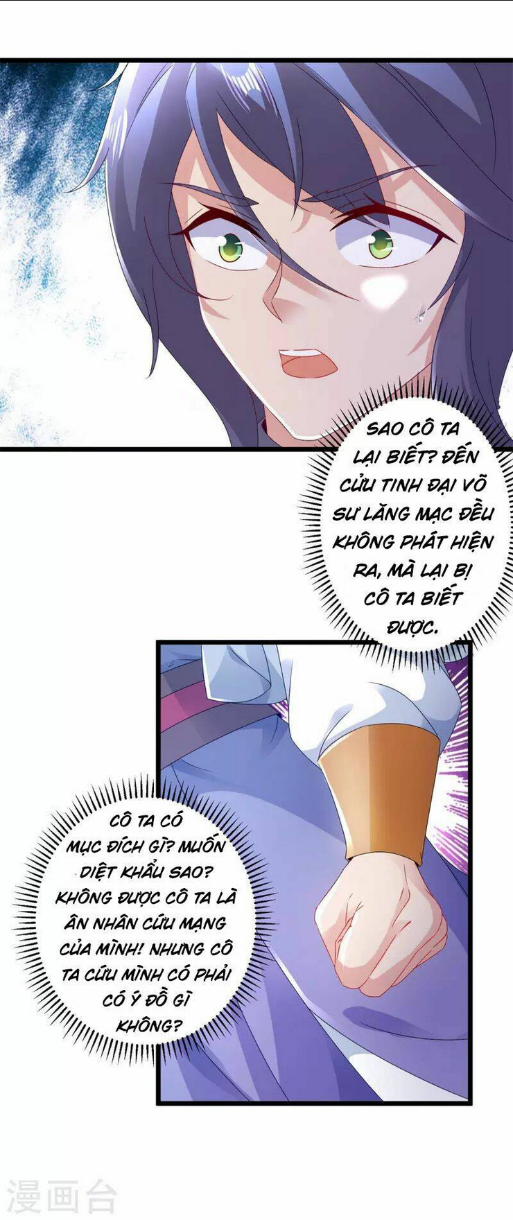 Thần Hồn Võ Đế: Chapter 161