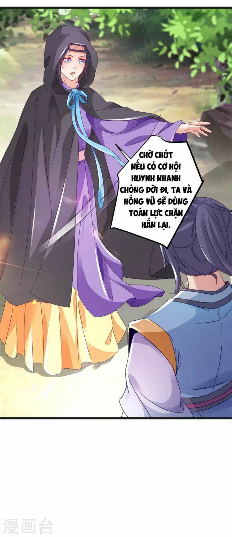 Thần Hồn Võ Đế: Chapter 161