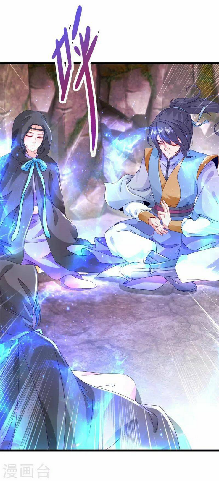 Thần Hồn Võ Đế: Chapter 161