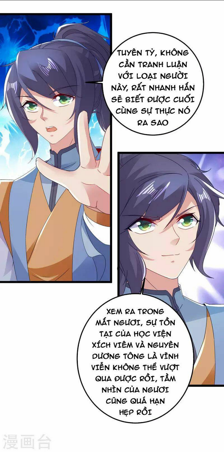 Thần Hồn Võ Đế: Chapter 168