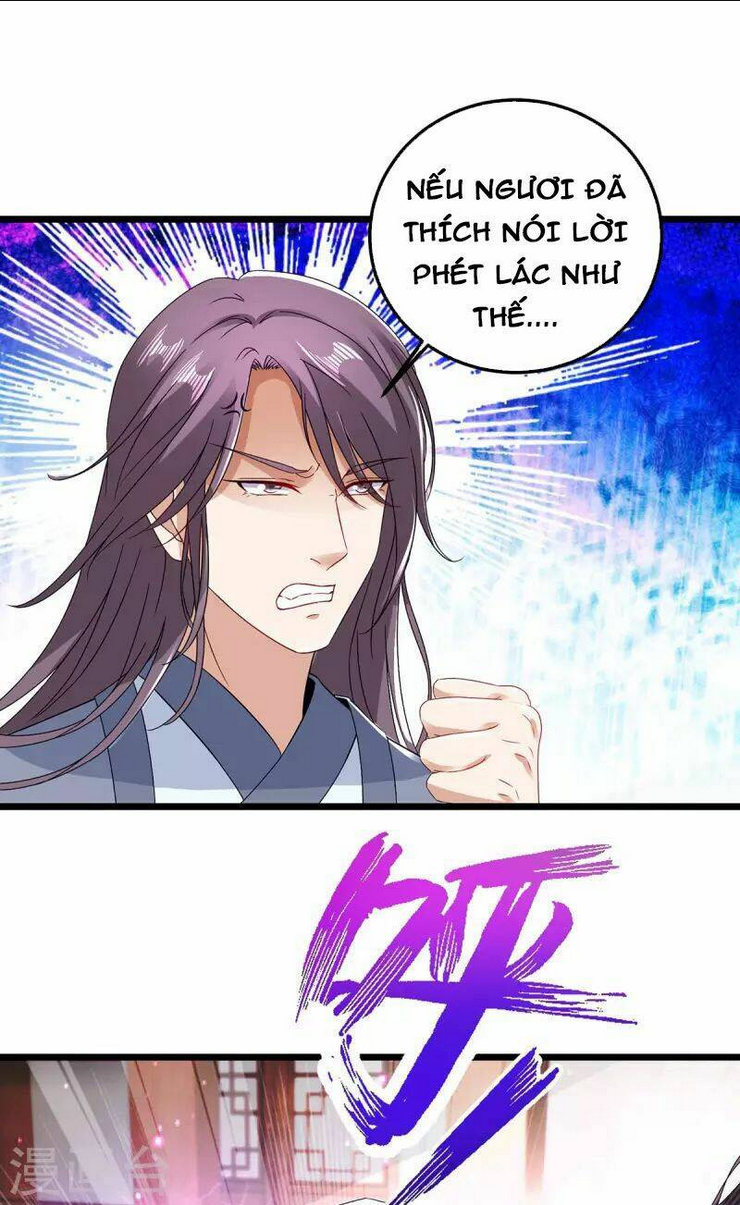Thần Hồn Võ Đế: Chapter 168