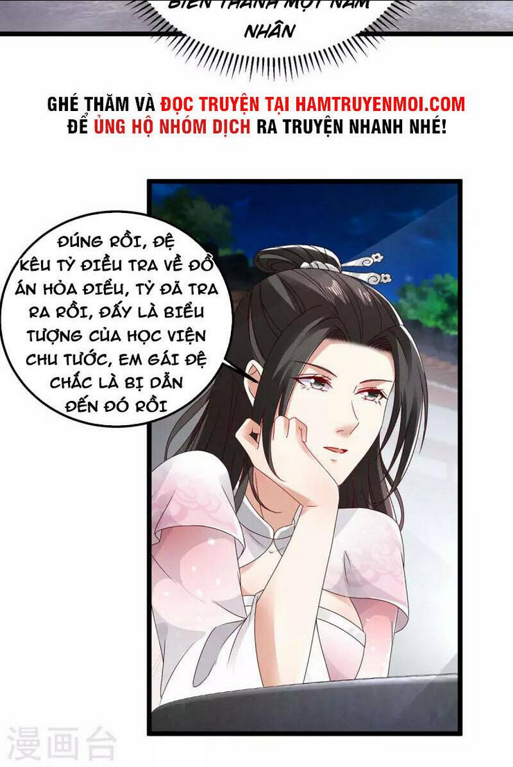 Thần Hồn Võ Đế: Chapter 169