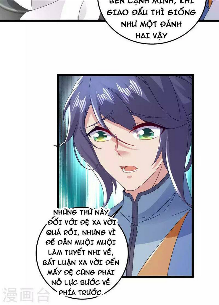 Thần Hồn Võ Đế: Chapter 169
