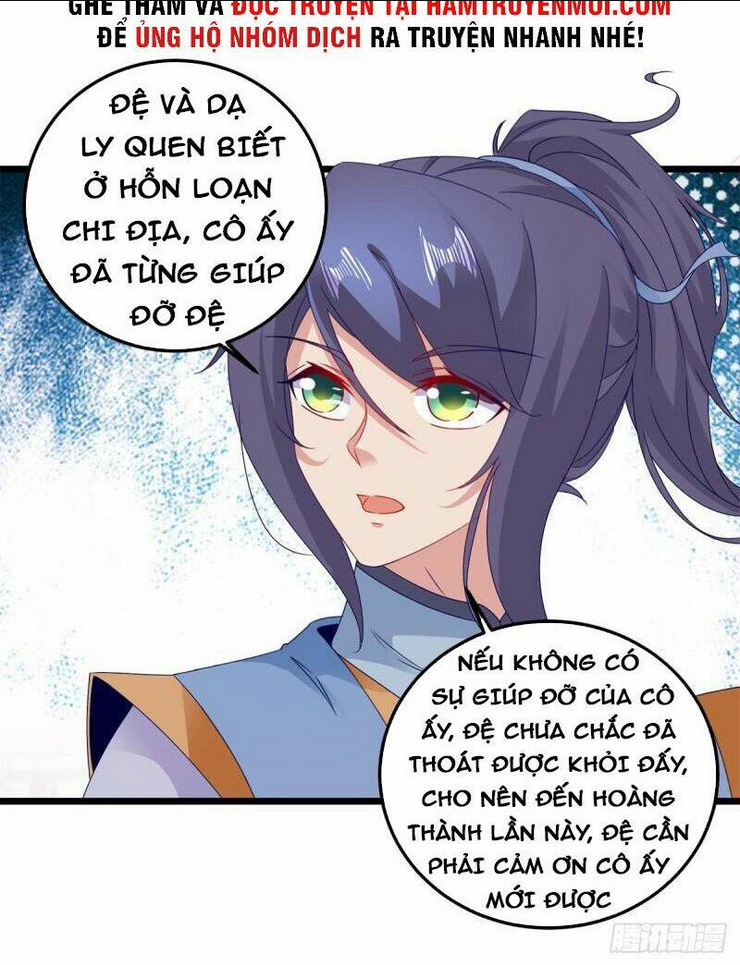 Thần Hồn Võ Đế: Chapter 172