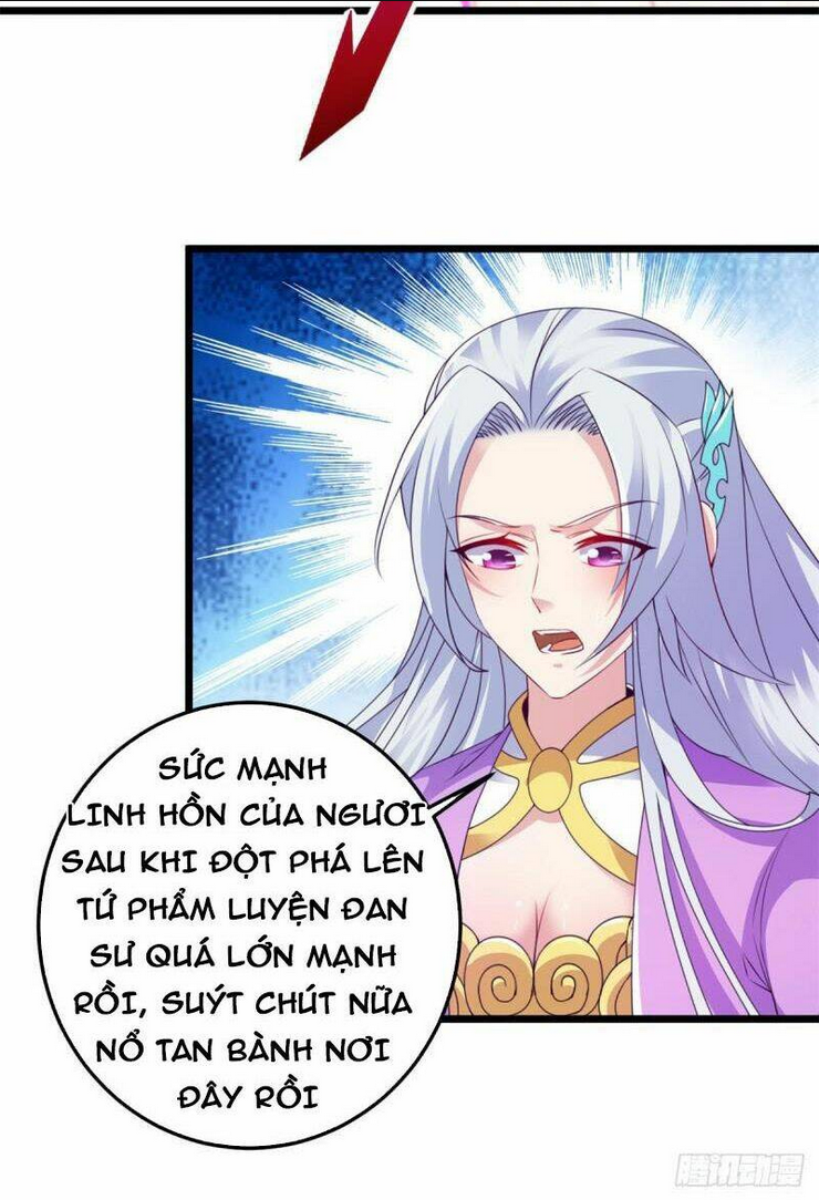 Thần Hồn Võ Đế: Chapter 172