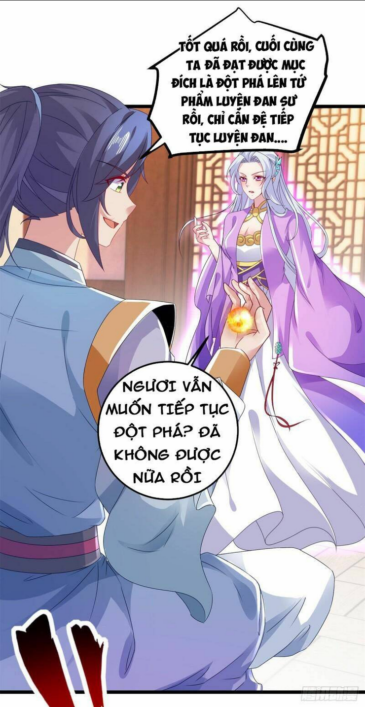 Thần Hồn Võ Đế: Chapter 172