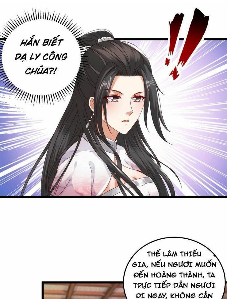 Thần Hồn Võ Đế: Chapter 172