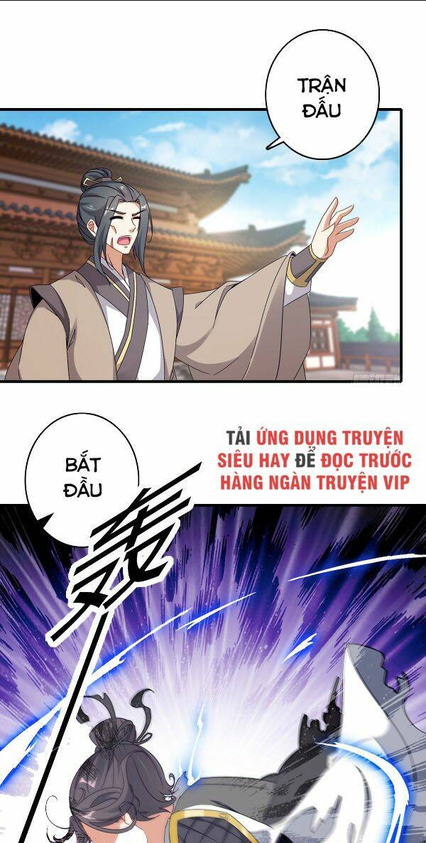 Thần Hồn Võ Đế: Chapter 18