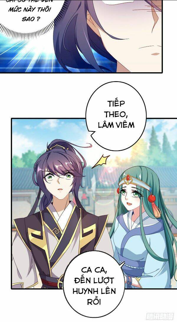 Thần Hồn Võ Đế: Chapter 18