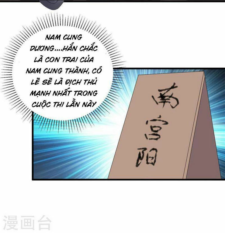 Thần Hồn Võ Đế: Chapter 180
