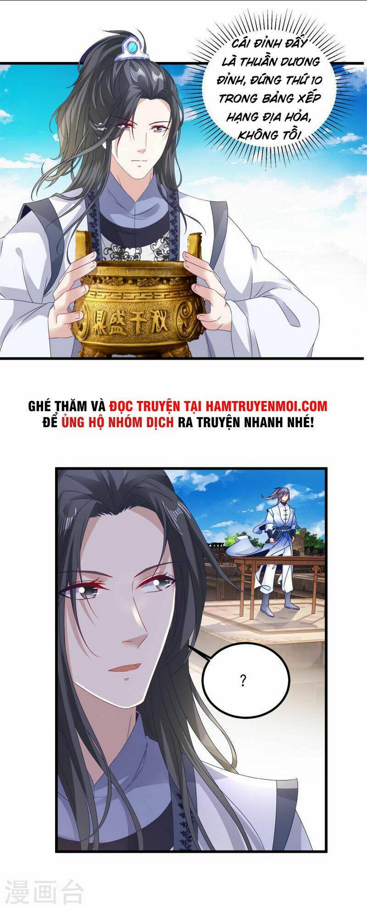 Thần Hồn Võ Đế: Chapter 180