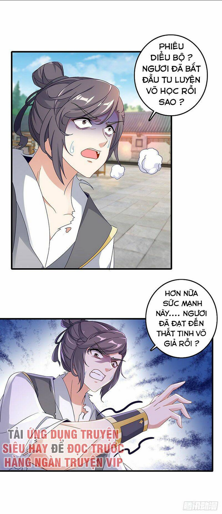 Thần Hồn Võ Đế: Chapter 19