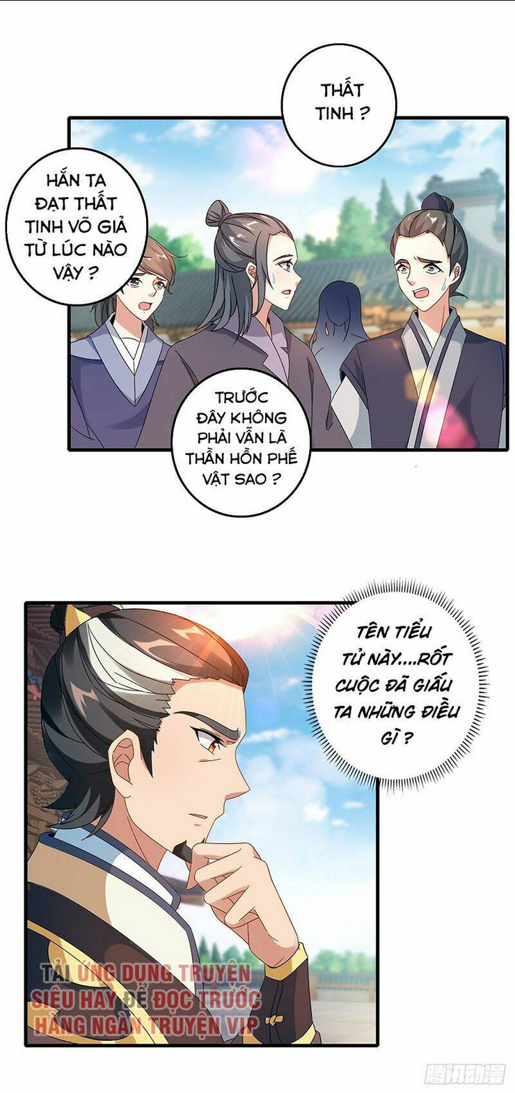 Thần Hồn Võ Đế: Chapter 19