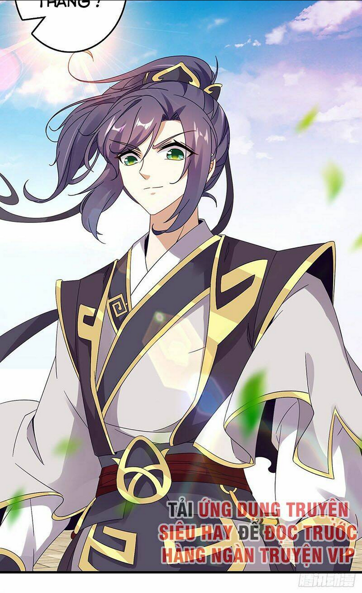 Thần Hồn Võ Đế: Chapter 19